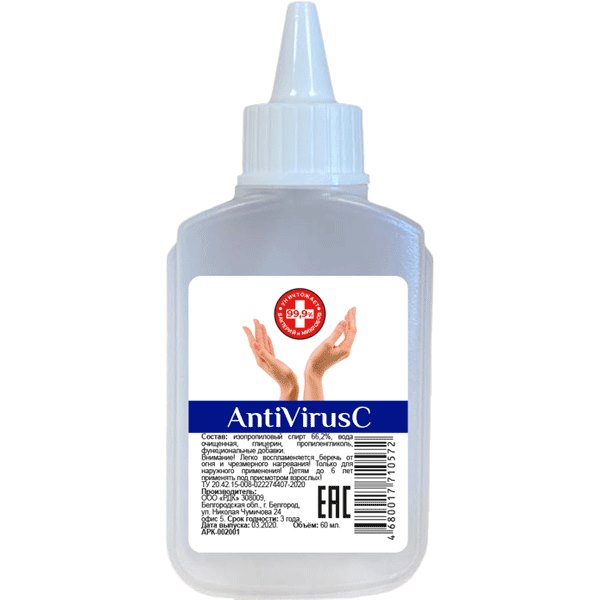 Антисептик для рук "AntiVirusC" на спиртовой основе, флакон 60 мл/АРК-002002