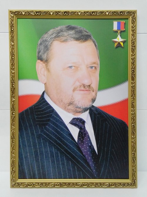 Портрет Кадырова А-Х  60*90см в золотой рамке