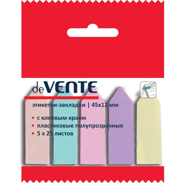 Набор самоклеящихся этикеток-закладок "deVENTE. Pastel" пластиковые полупрозрачные в форме стрелки 45x12 мм, 5x25 листов, 5 пастельных цветов, в пласт