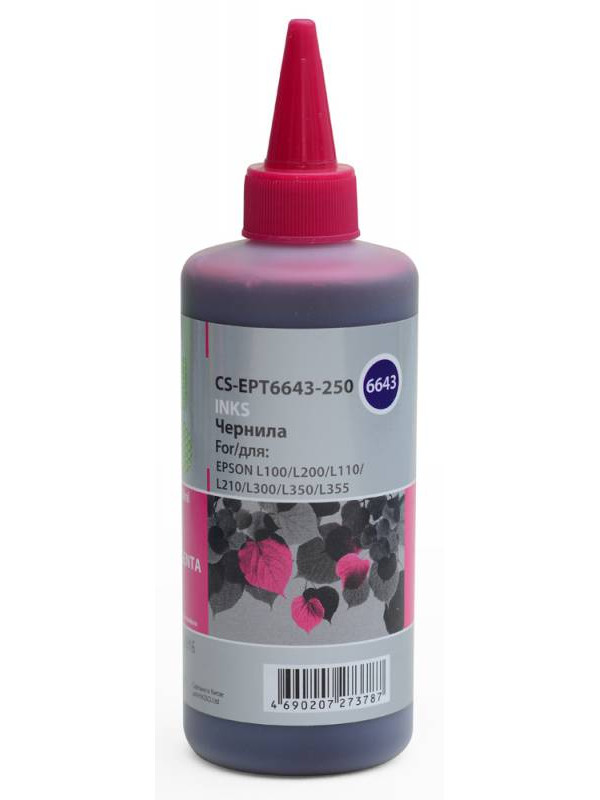 Чернила Cactus для Epson L100/200/110/210/300/350/355 пурпурный 250мл.