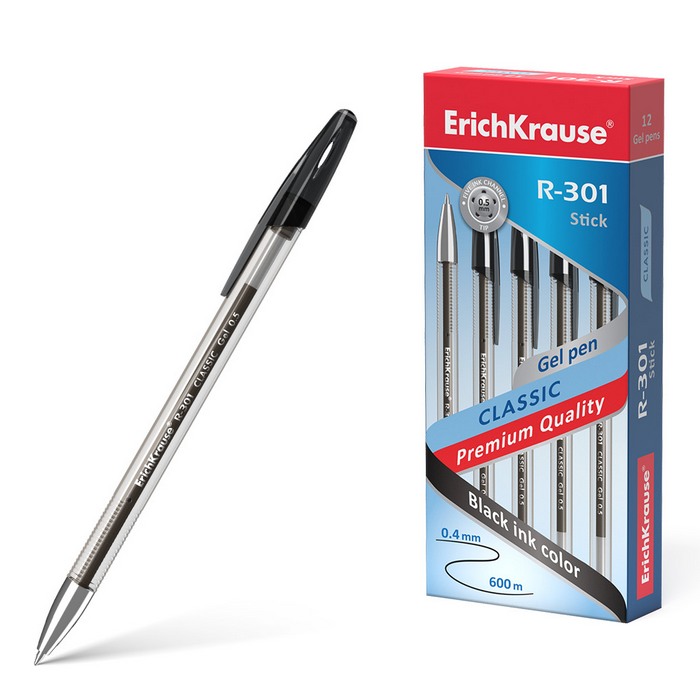 Ручка гелевая ErichKrause® R-301 Classic Gel Stick 0.5, цвет чернил черный (в коробке по 12 штук)