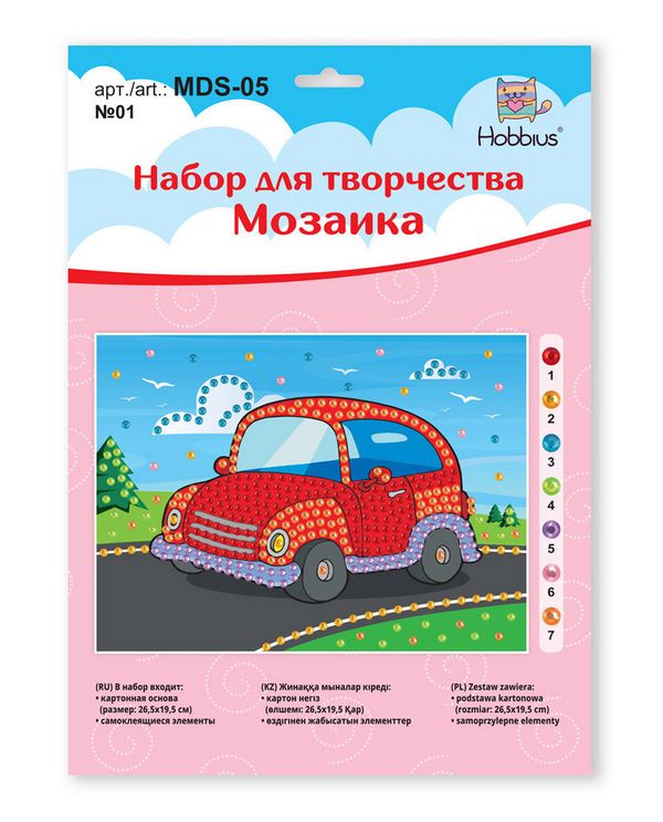 "Hobbius"   MDS-05   Мозаика   19.5 x 26.5 см №01 Машинка