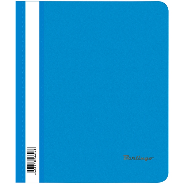 Папка-скоросшиватель Berlingo A5, синий с прозр. верхом, 180мкм.