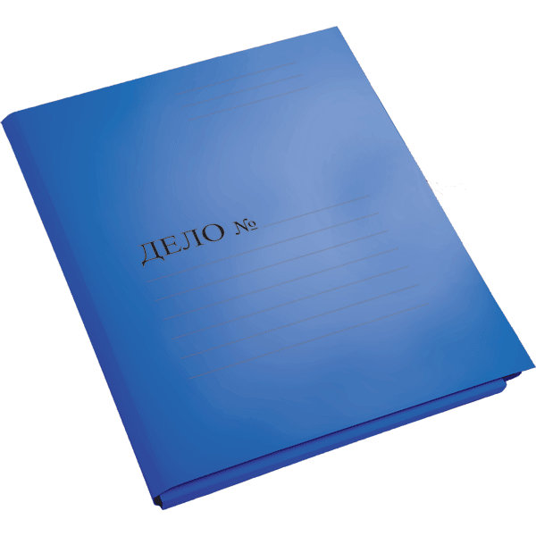 Папка-скоросшиватель Attomex A4 синий, 260г/м2, немелованный, картон