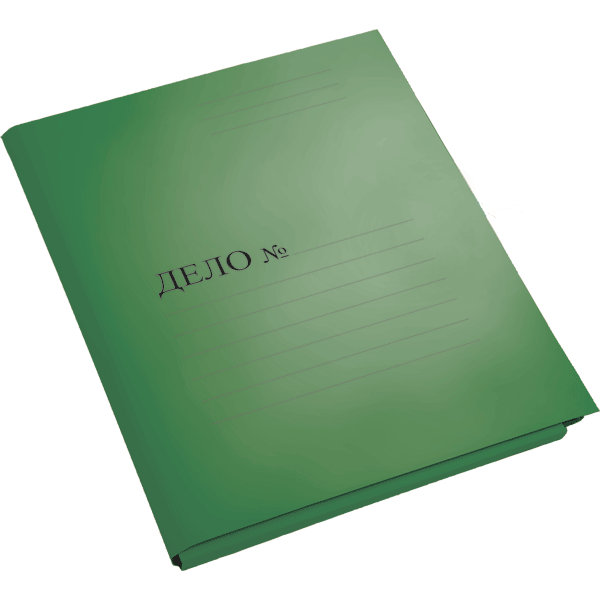 Папка-скоросшиватель deVENTE A4 зеленый, 280г/м2, мелованный, картон