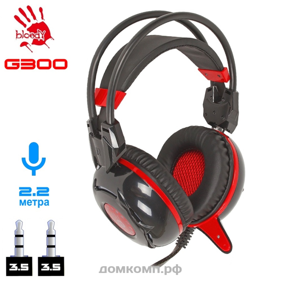Наушники с микрофоном A4 Bloody G300 черный/красный 2.2м мониторы (G300) (319663)