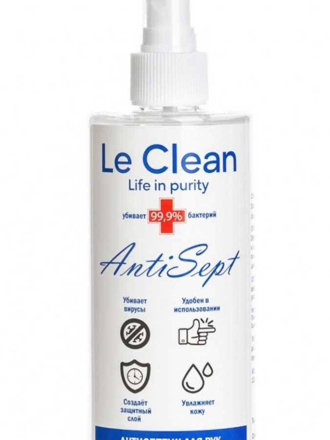 Le Clean Antisept гель с дозатором 400мл