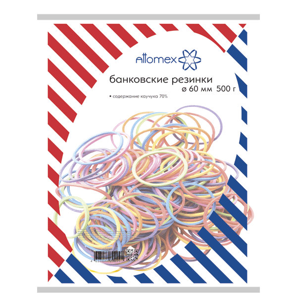 Резинки банковские "Attomex" диаметр 60 мм, 500 г, цветные