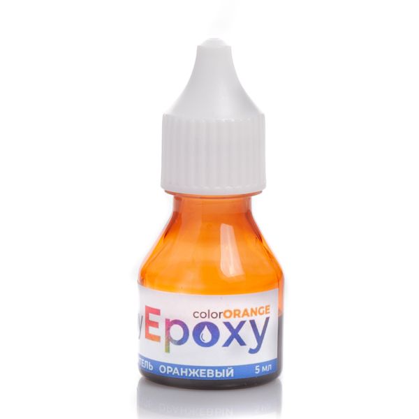 myEpoxy color orange (5 мл)