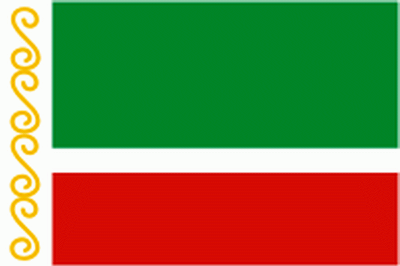Купить Флаг ЧР п/э 0,7*1,05м в Грозном