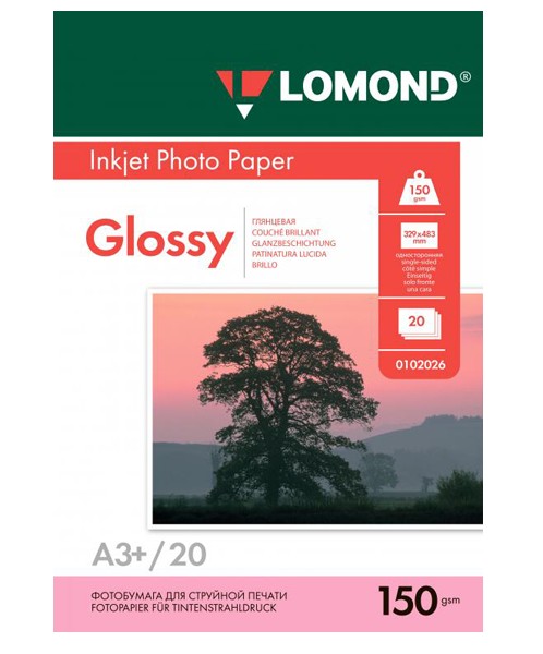 Фотобумага A3+ Lomond Глянцевая односторонняя 150 гр/м2, 20л. 