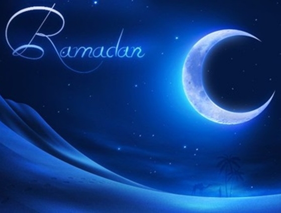 График работы на Рамадан