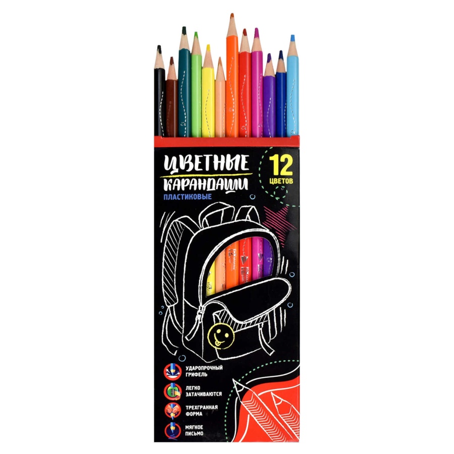 Набор цветных карандашей пластиковых арт. 57952 / 72 РЮКЗАК (12 цв., точилка в комплекте, размер: 17,8x8,5x0,8 см, форма корпуса: трёхгранная, материа